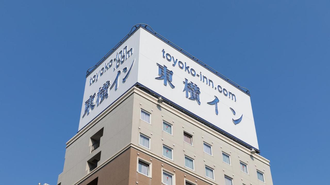 Toyoko Inn Tokyo Yamanote Sen Otsuka Eki Kita Guchi No 2 Екстер'єр фото