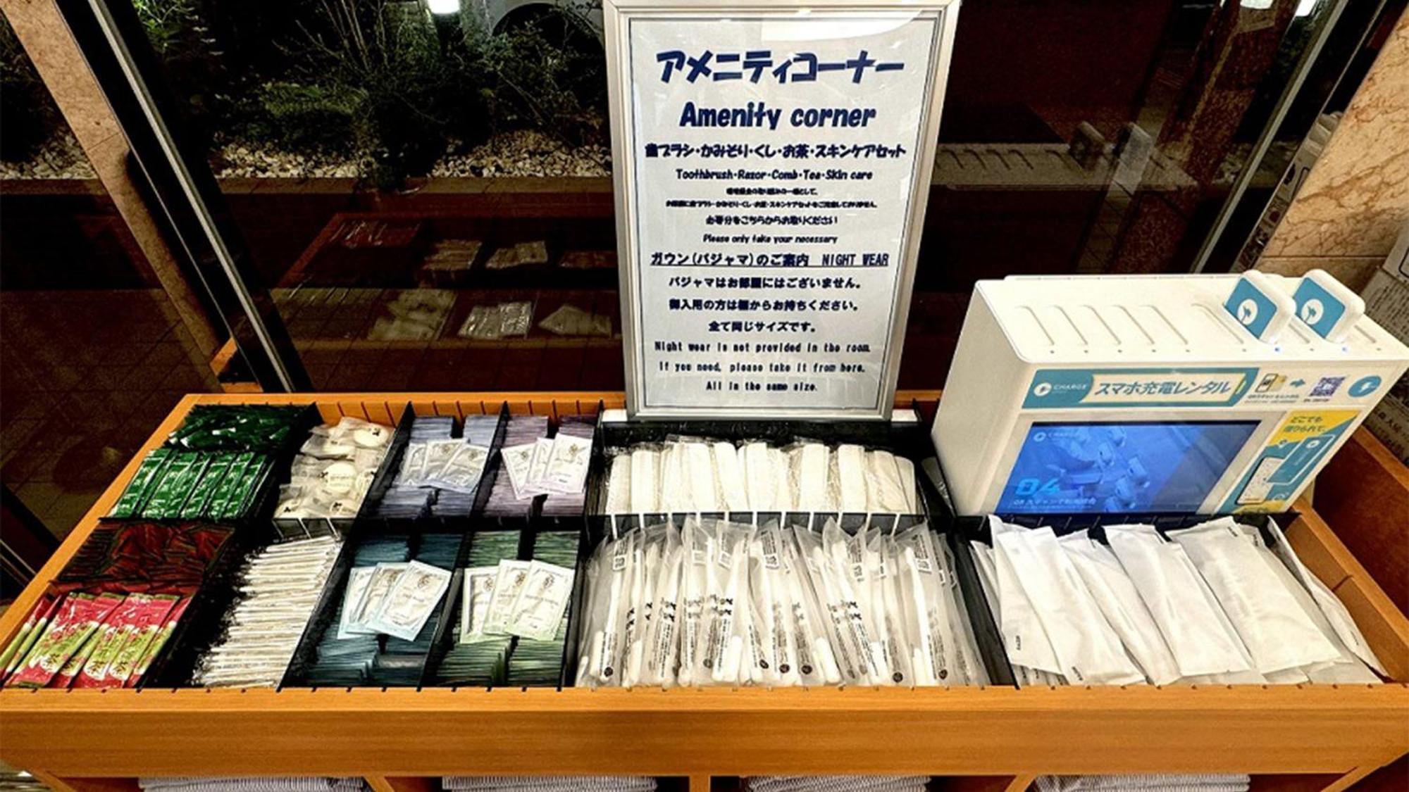 Toyoko Inn Tokyo Yamanote Sen Otsuka Eki Kita Guchi No 2 Екстер'єр фото